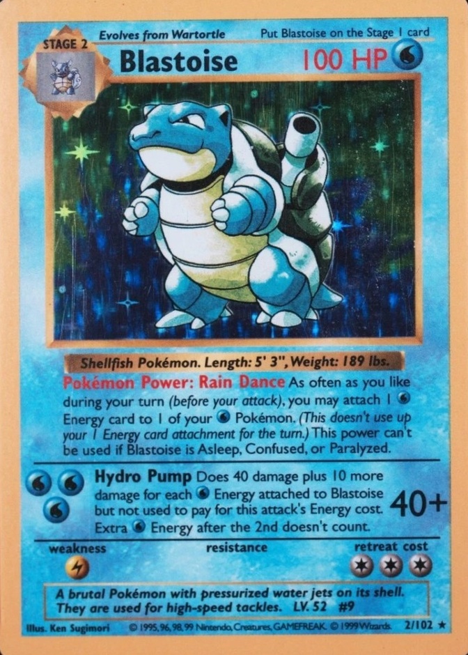Holo · Shadowless