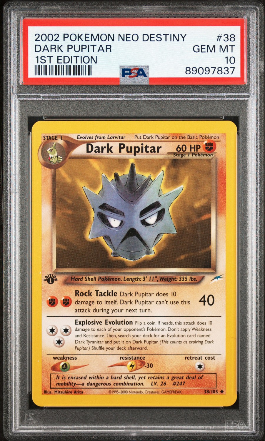 Dark Pupitar