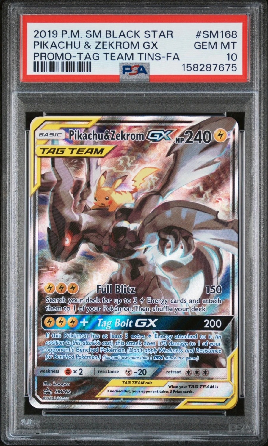 Pikachu & Zekrom GX