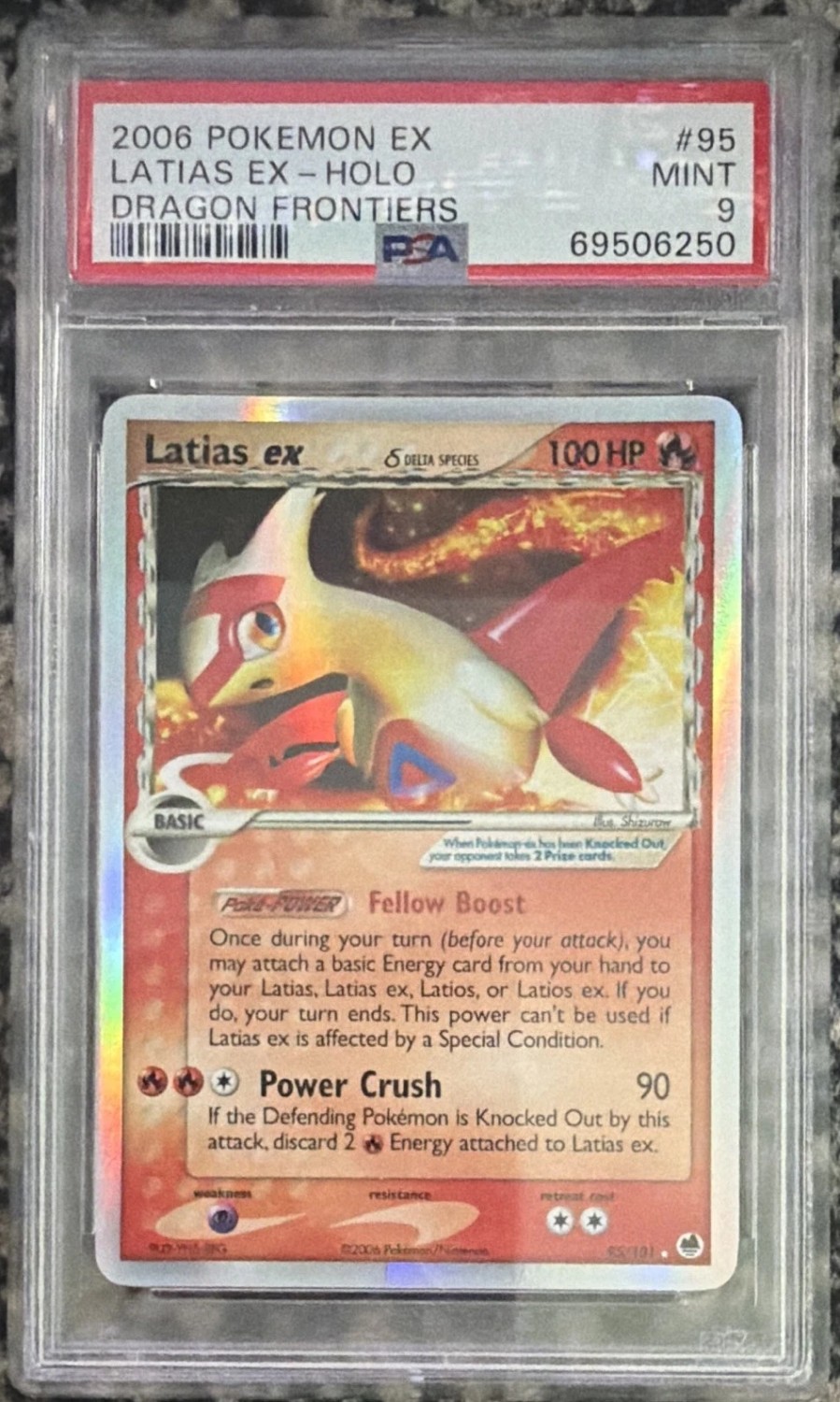 Latias EX