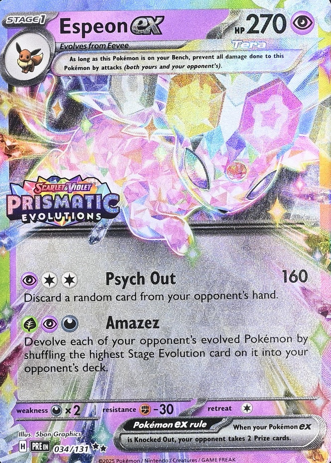 Holo · Box Exclusive Surprise