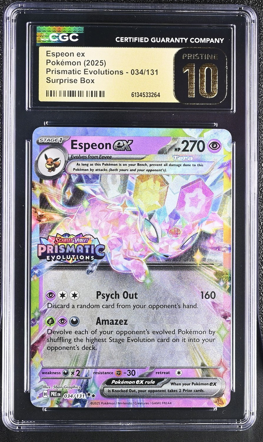 ESPEON ex