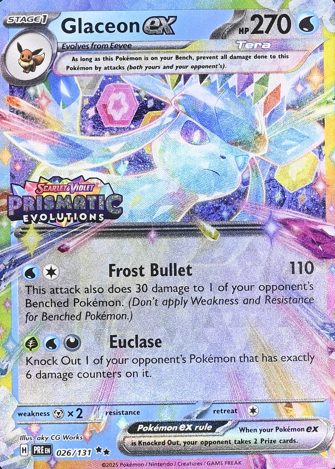 Holo · Box Exclusive Surprise