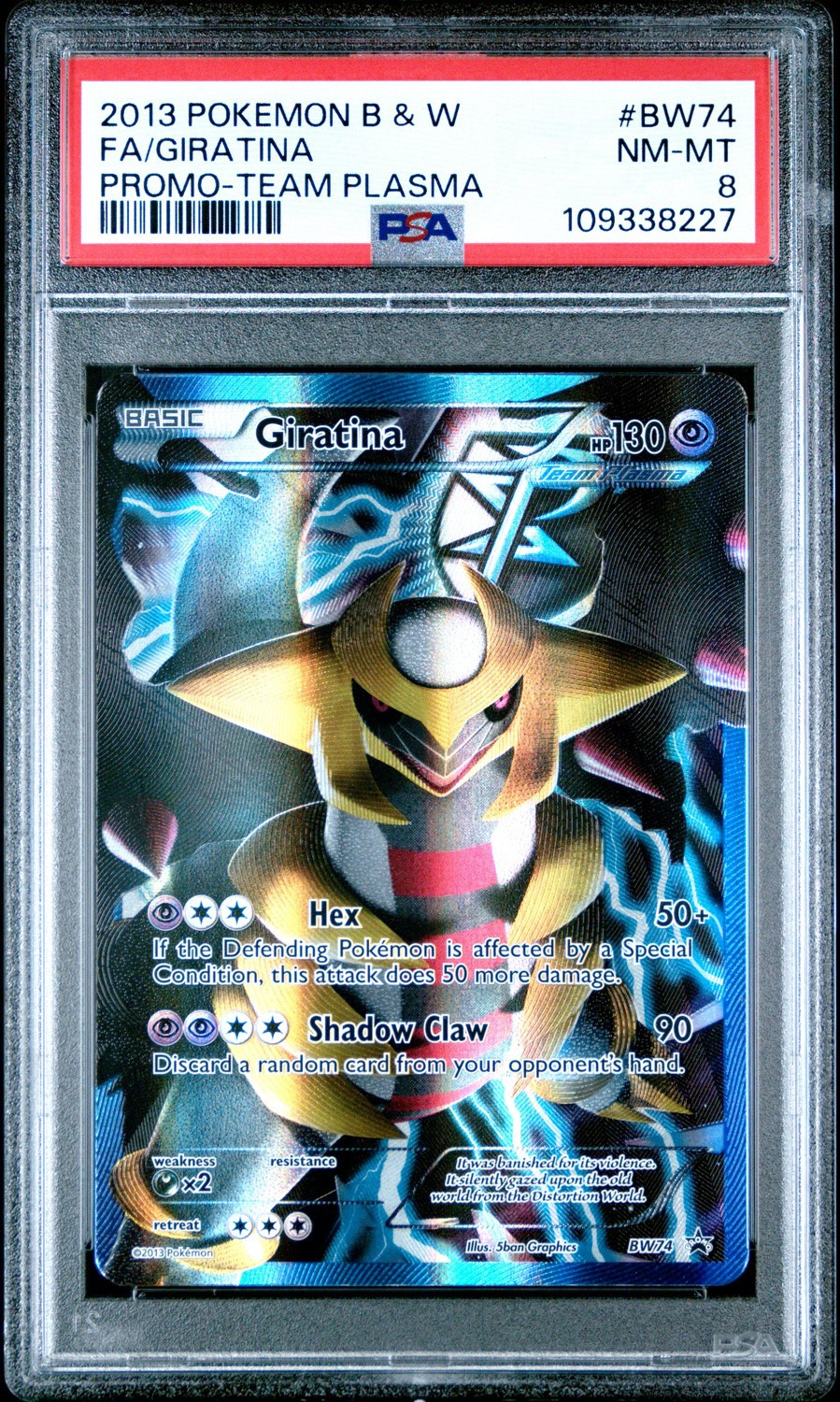Giratina
