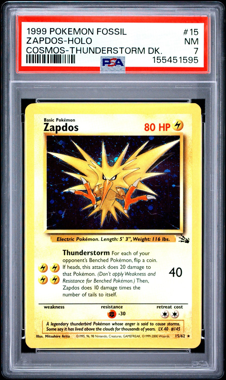 ZAPDOS