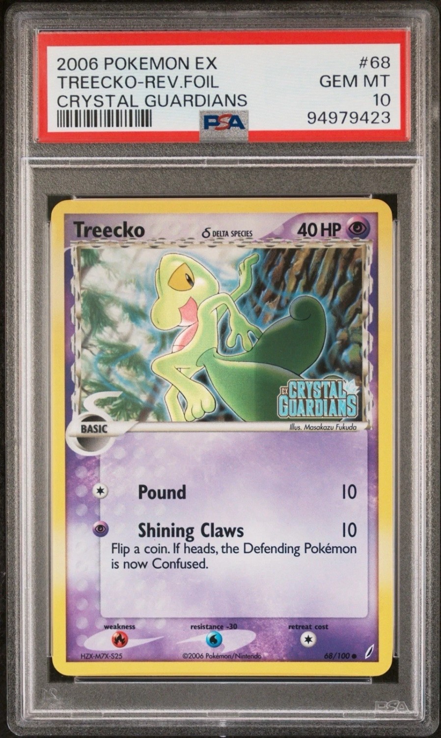 Treecko