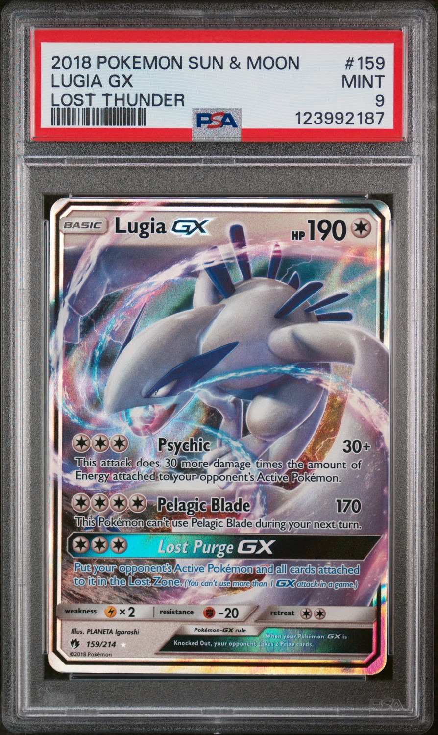 Lugia GX