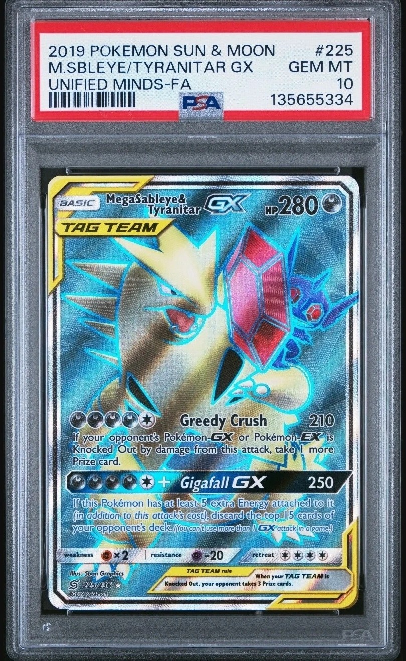 Mega Sableye & Tyranitar GX