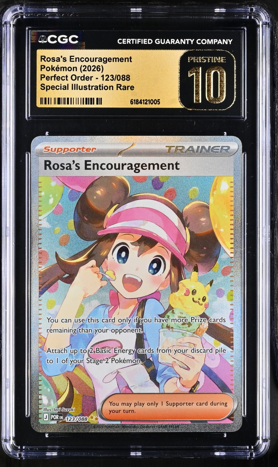 Rosa's Encouragement