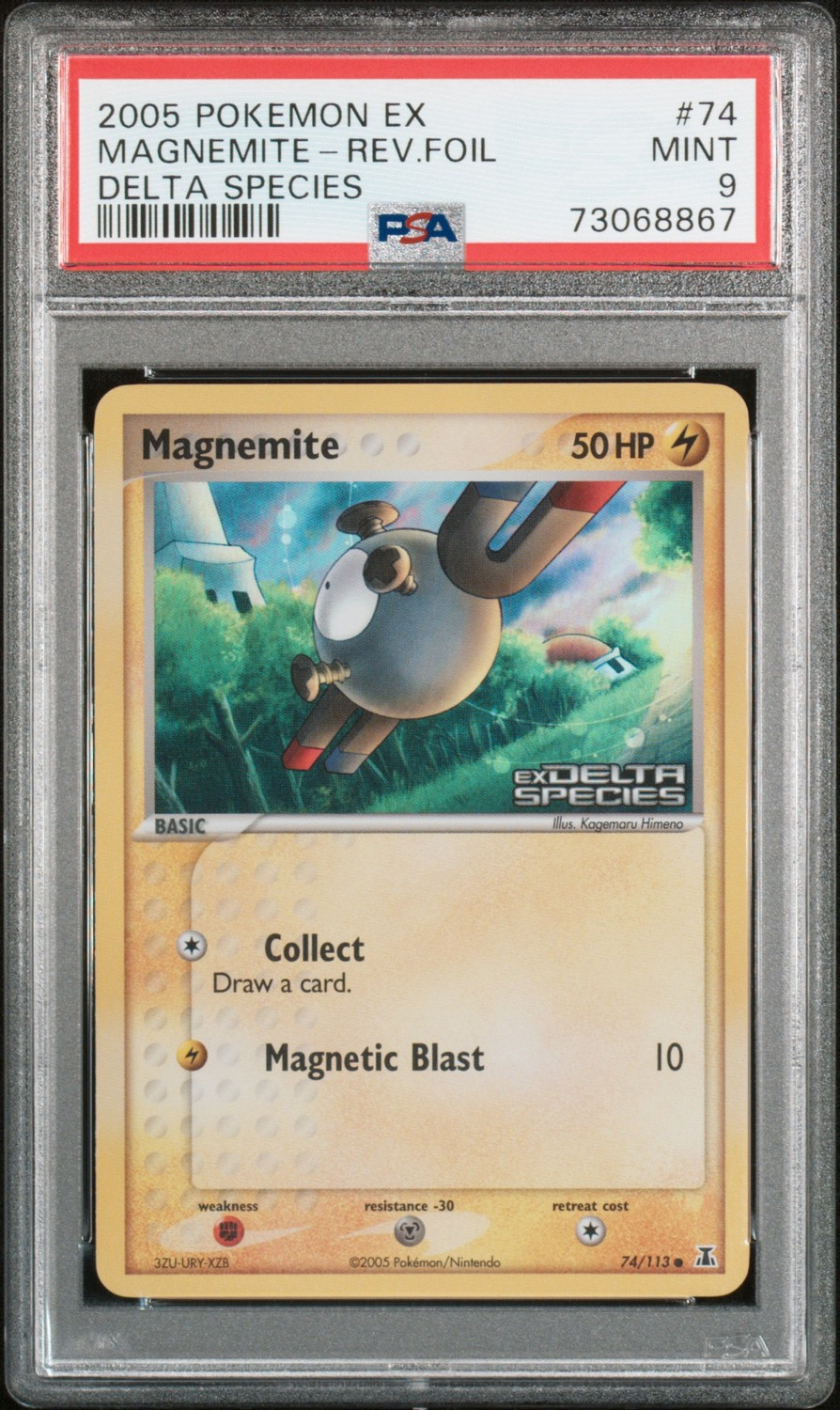Magnemite