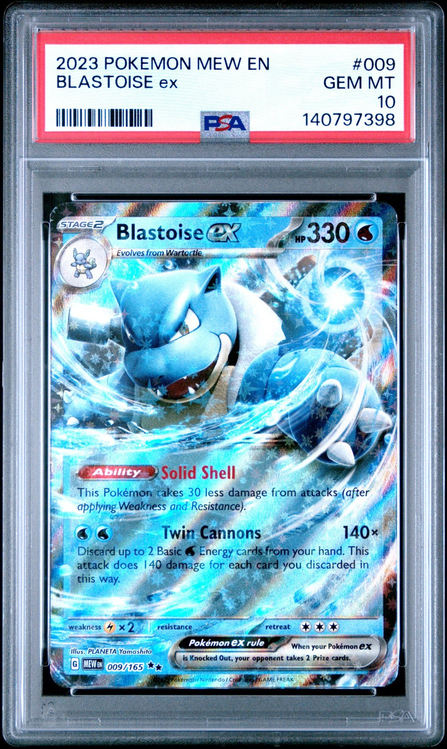BLASTOISE ex