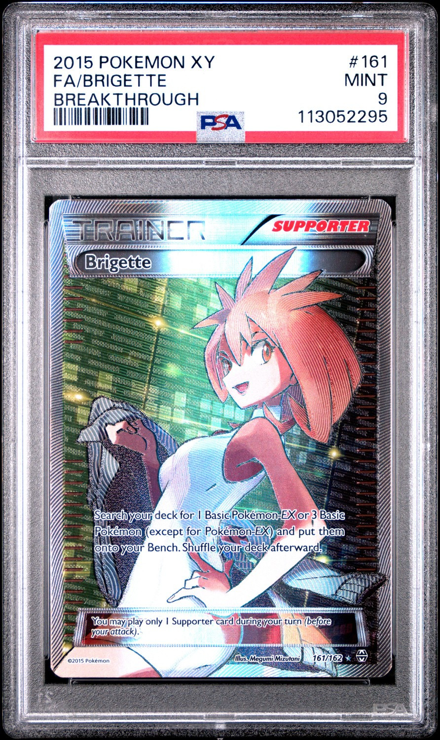 Brigette