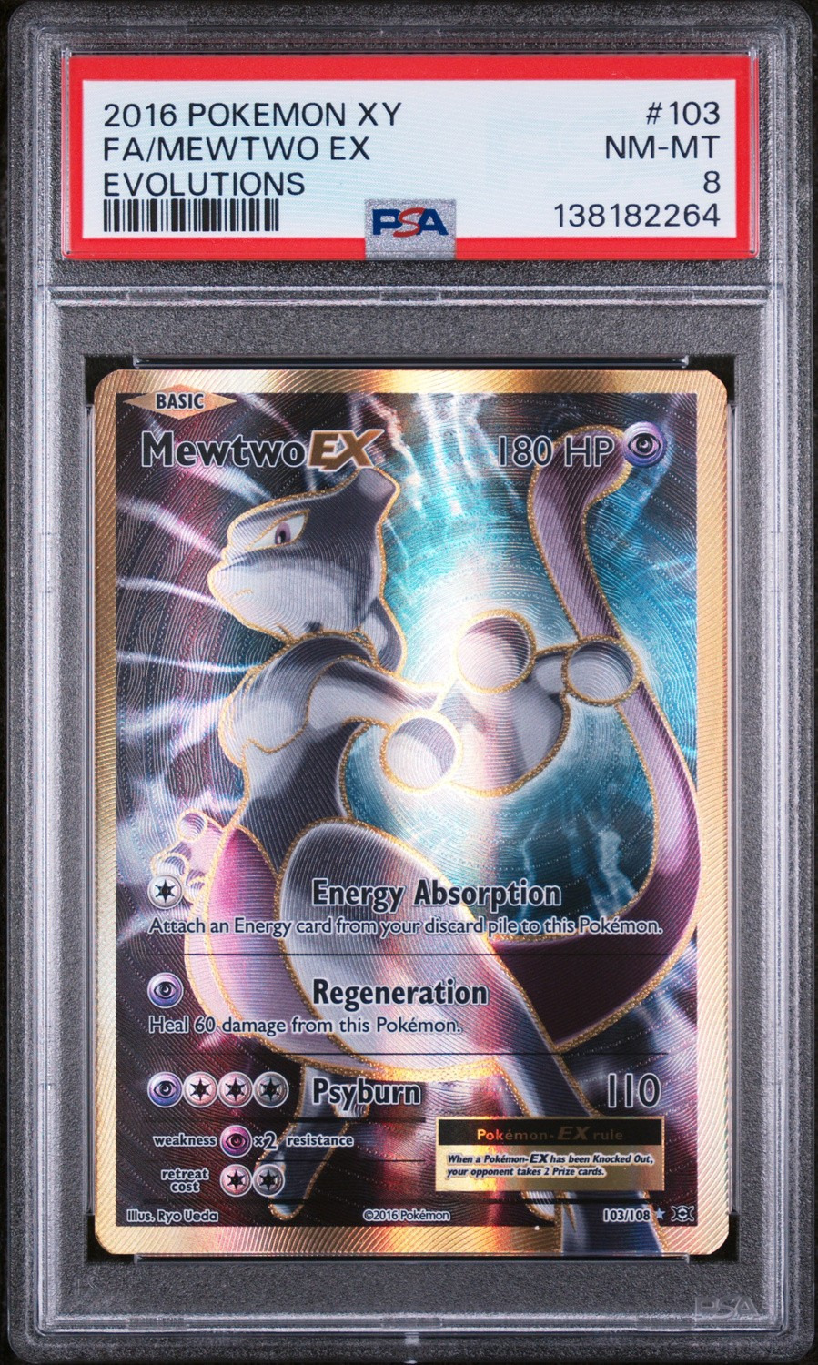 Mewtwo EX