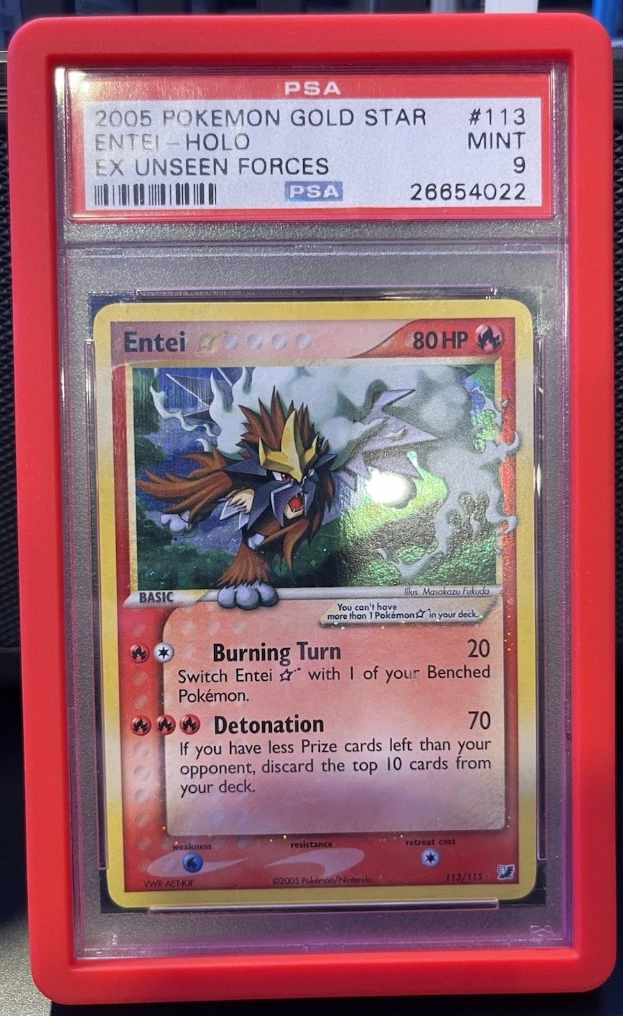 Entei