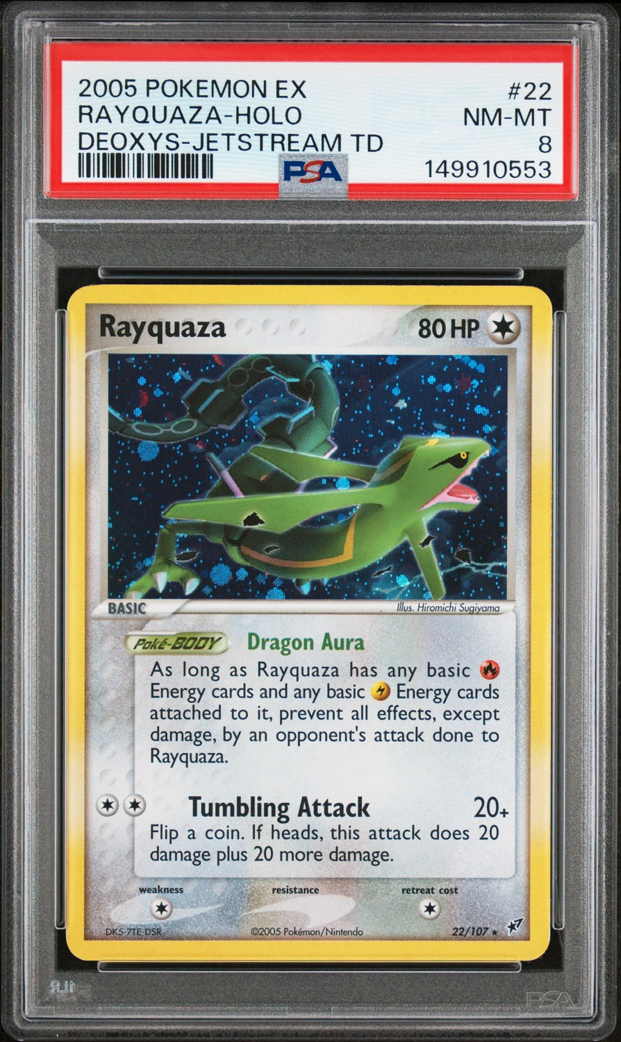 Rayquaza