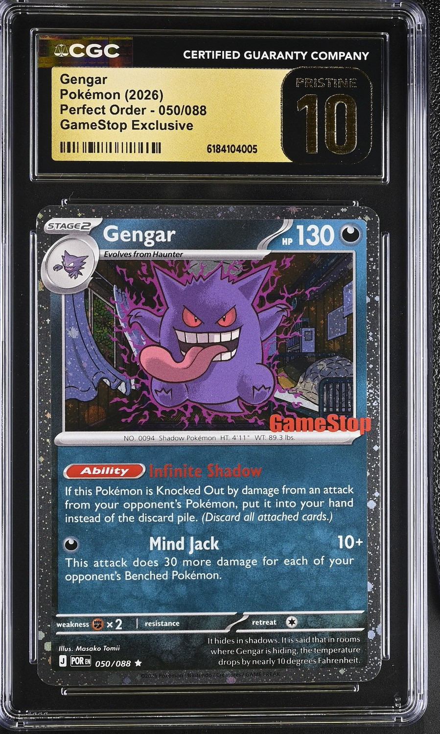 Gengar