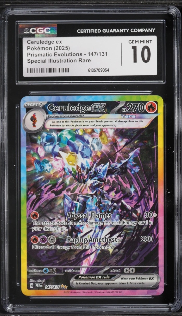 CERULEDGE ex