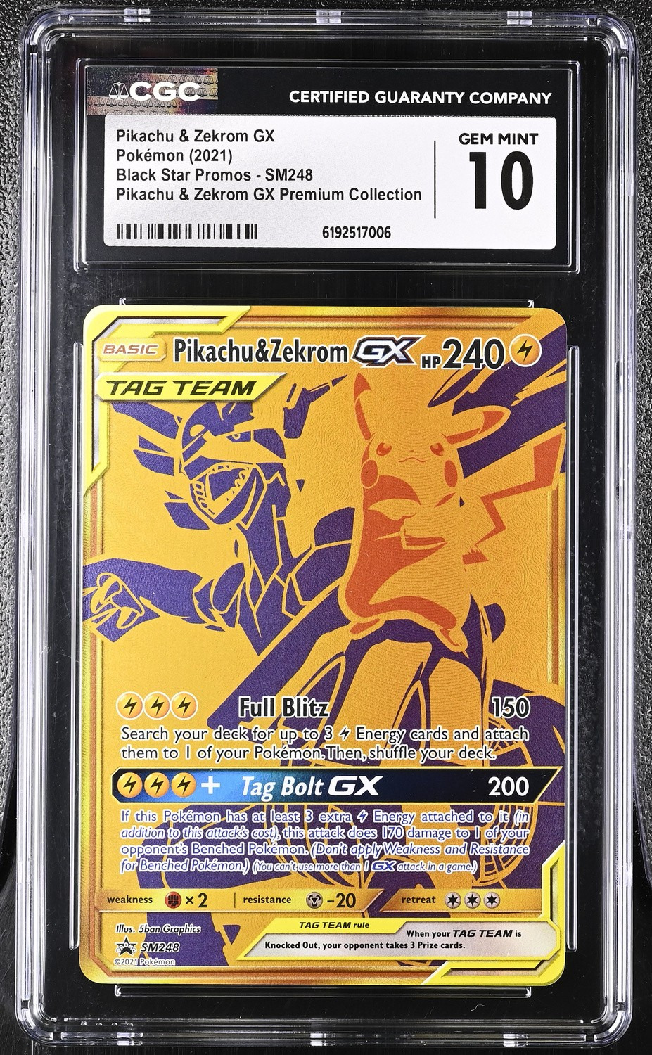 Pikachu & Zekrom GX