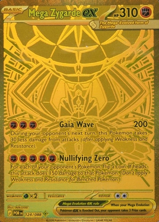 Base / no variant