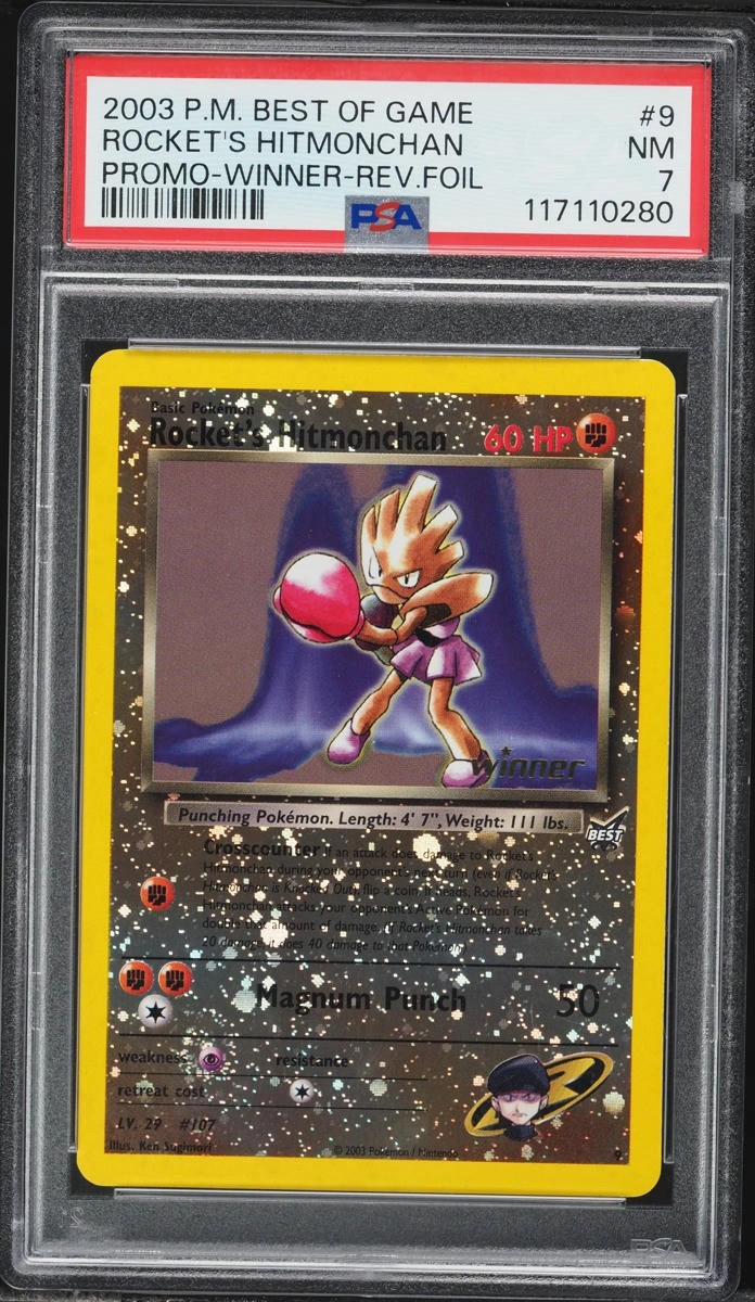 Rocket's Hitmonchan