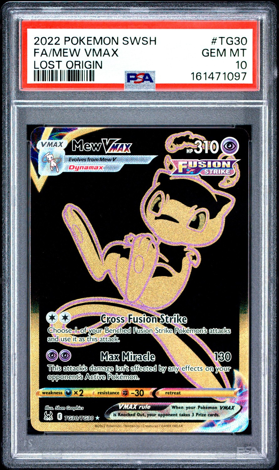 Mew VMAX
