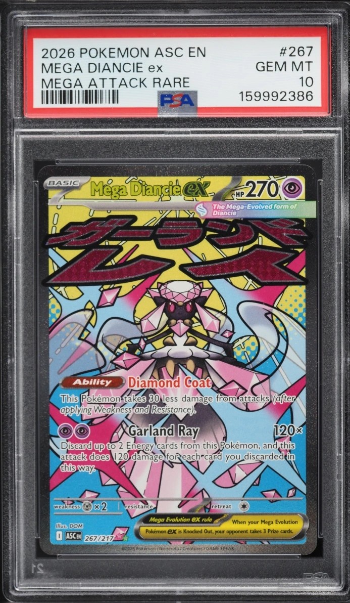 MEGA DIANCIE ex