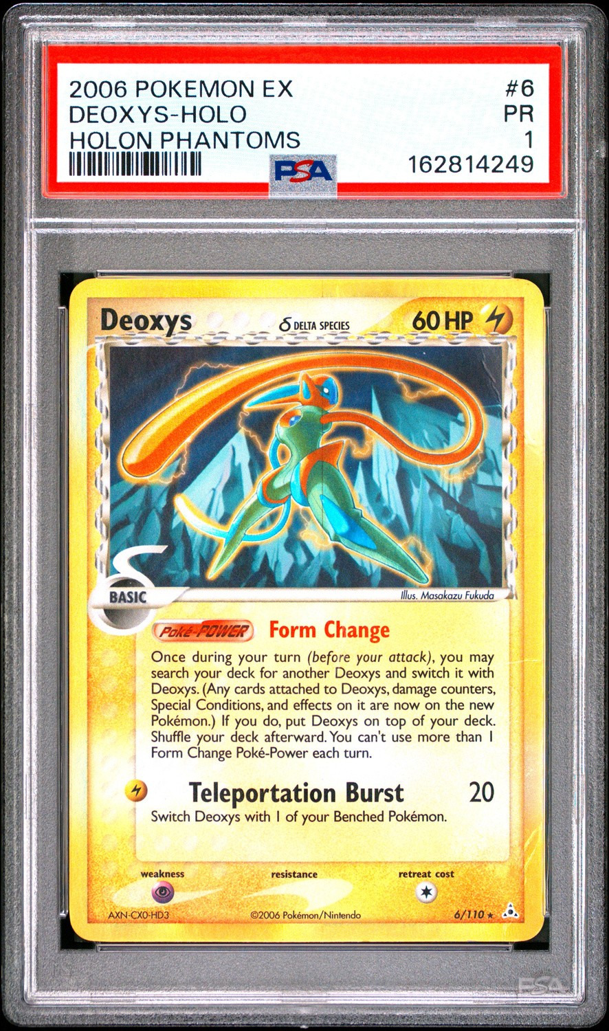 Deoxys