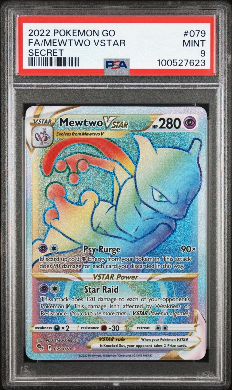 Mewtwo VSTAR