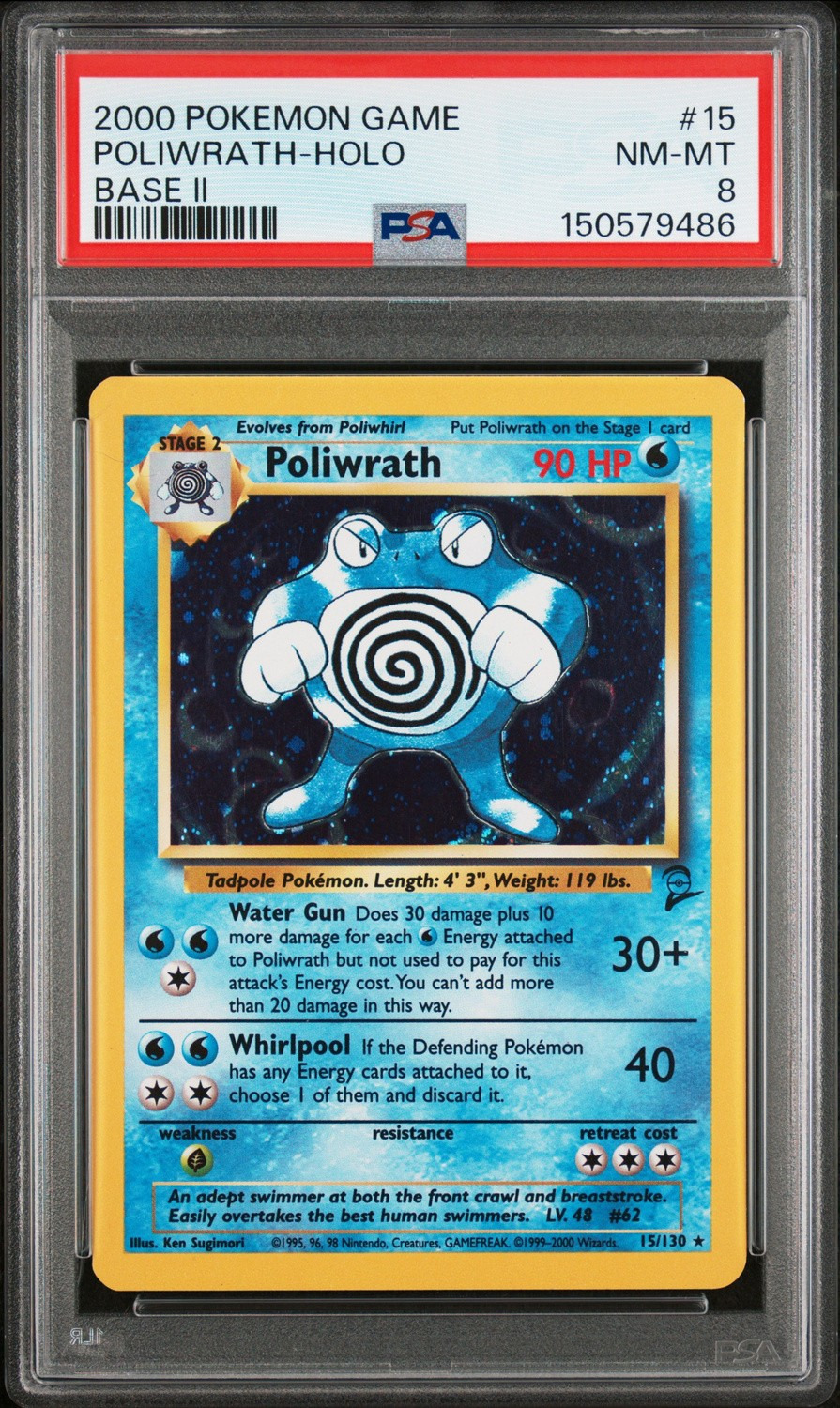 POLIWRATH