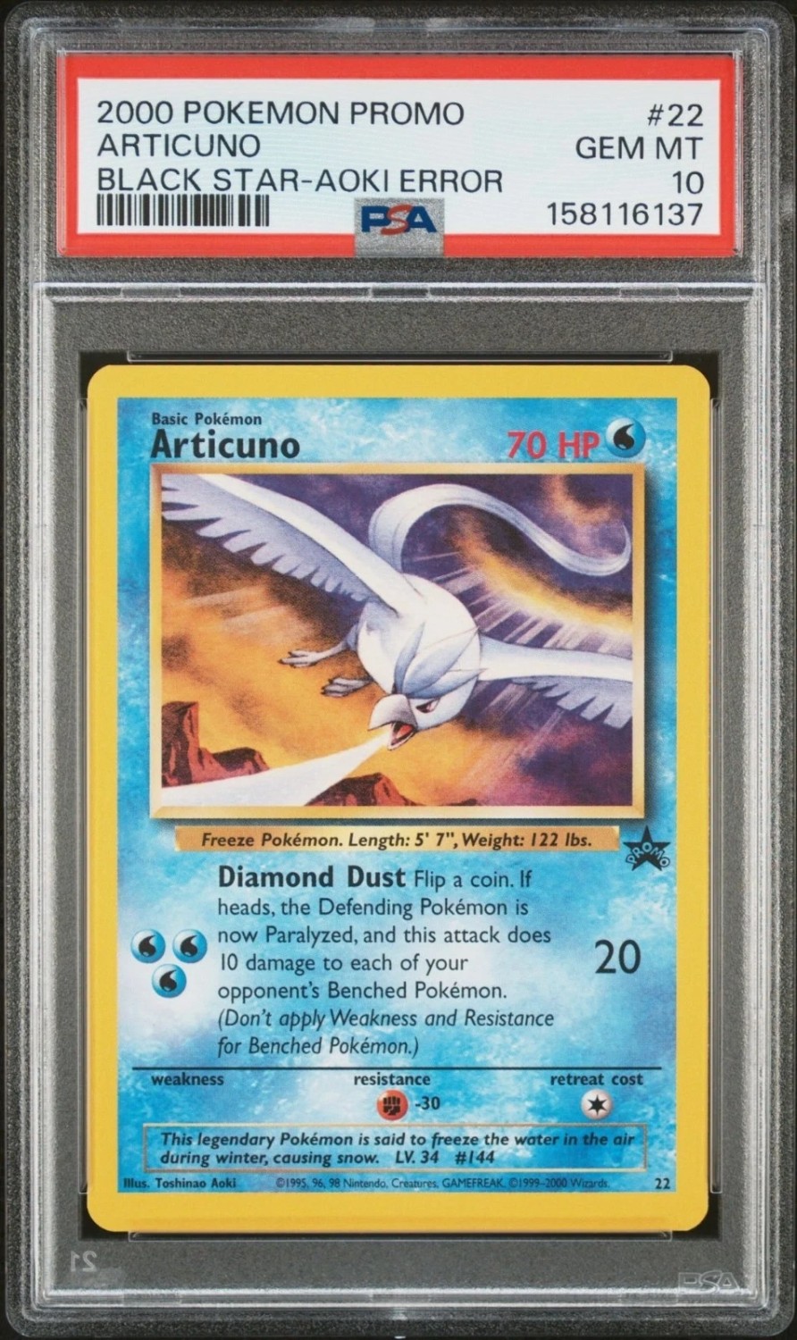 Articuno