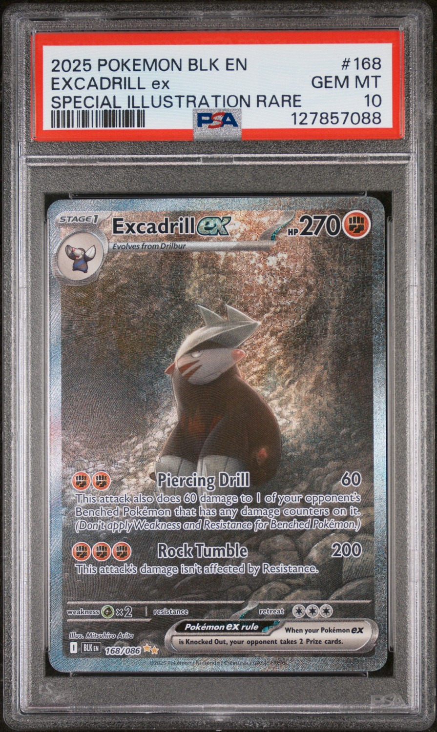 EXCADRILL ex