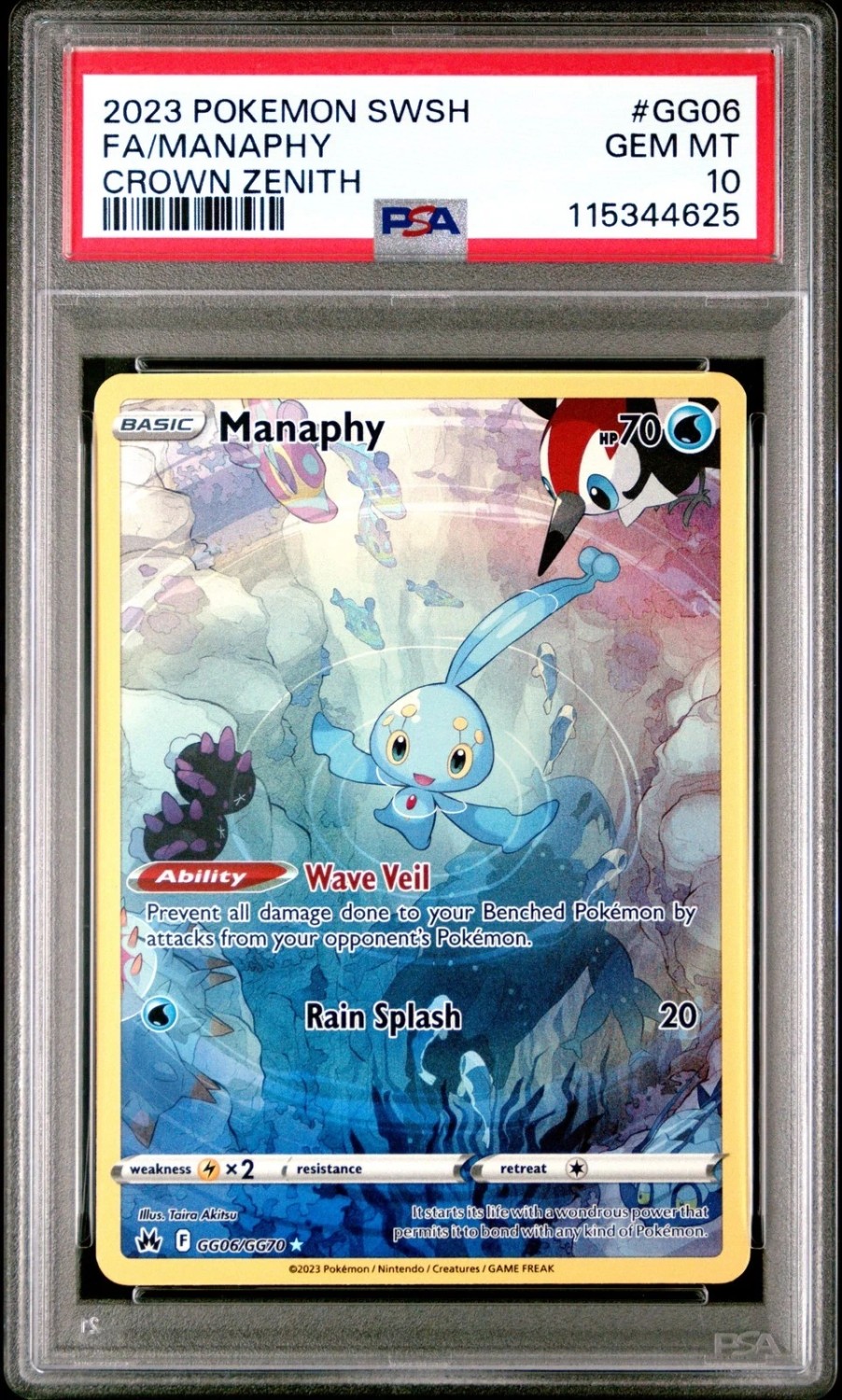 Manaphy