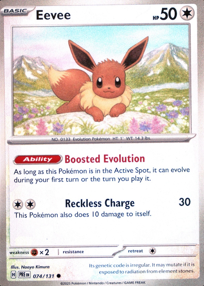 Master Ball · Reverse Holo