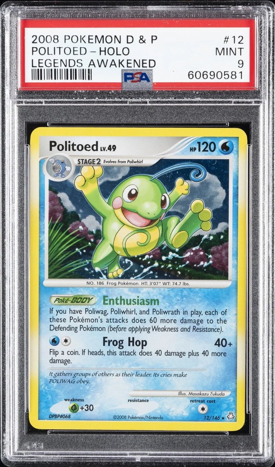 Politoed