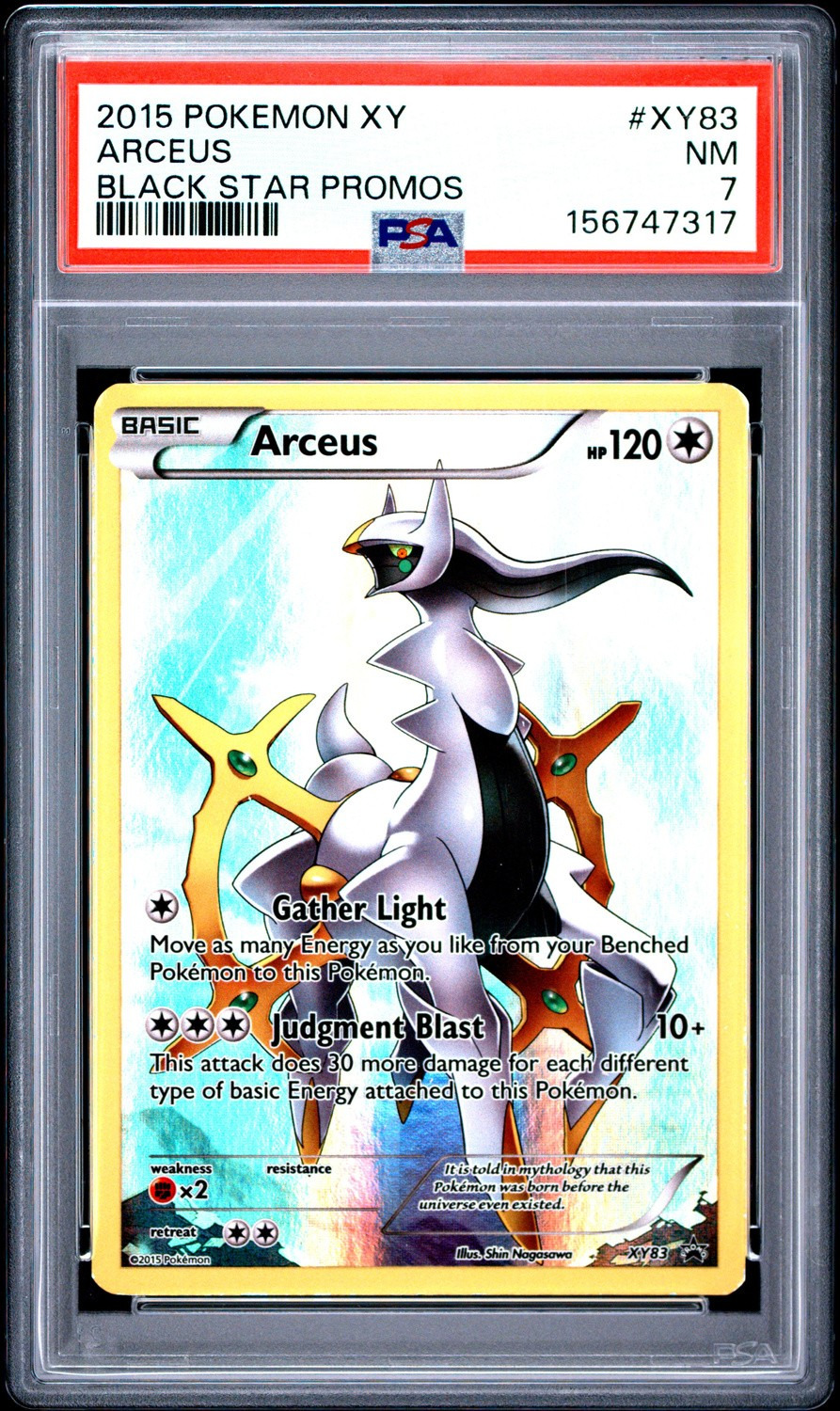 Arceus