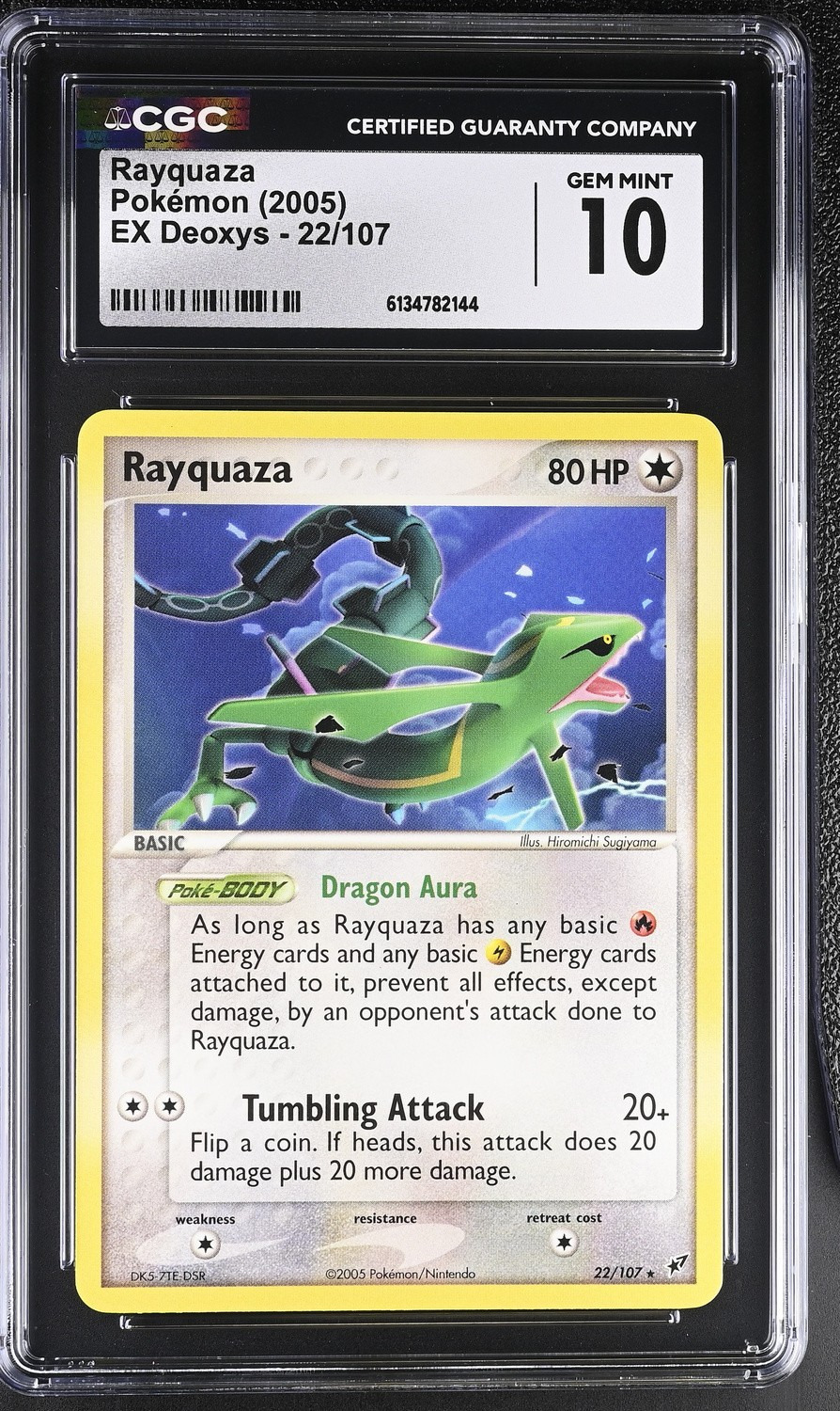 Rayquaza
