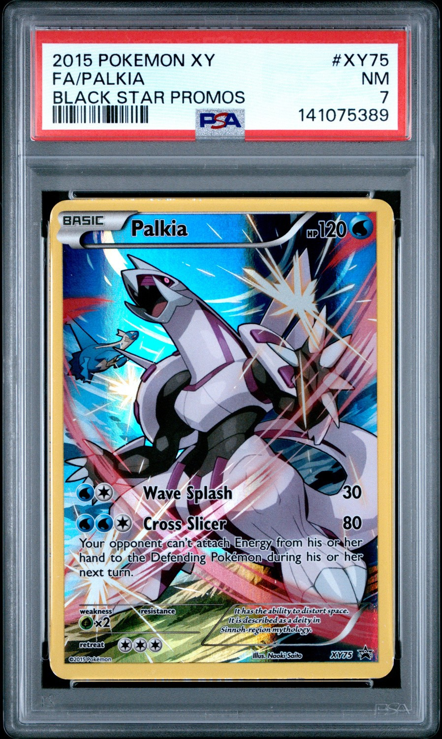 Palkia