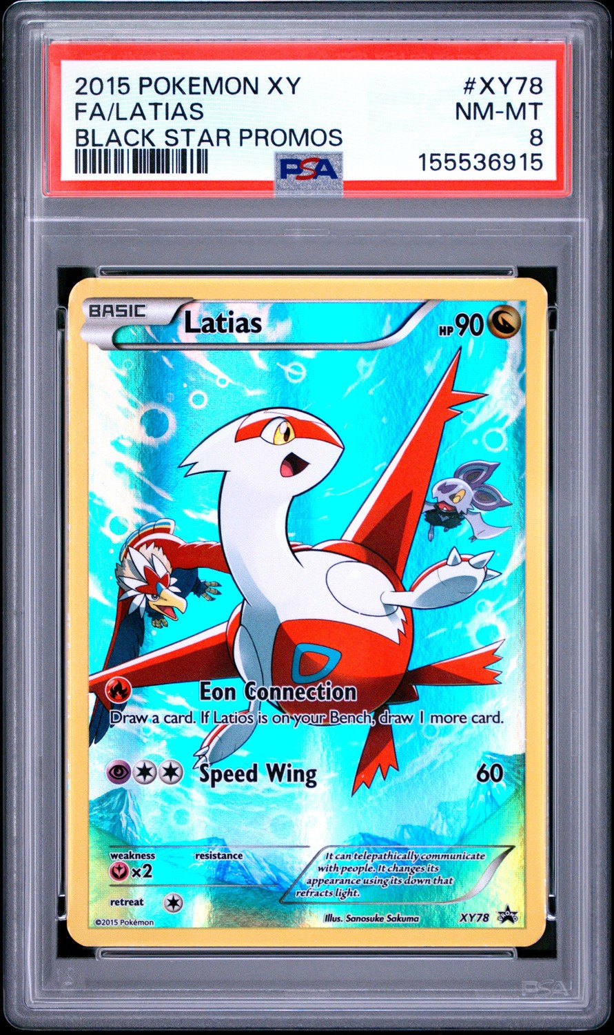 Latias