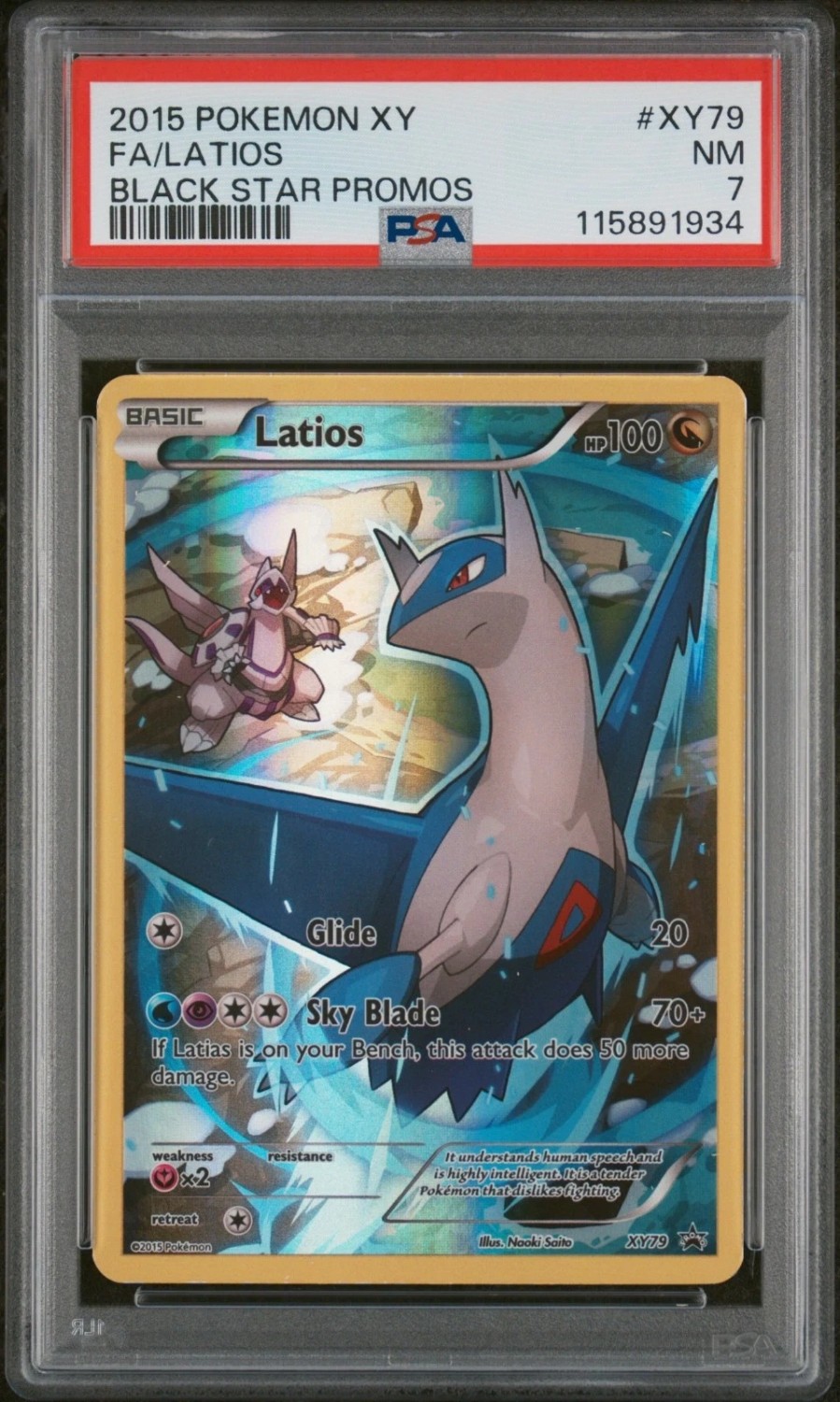 Latios