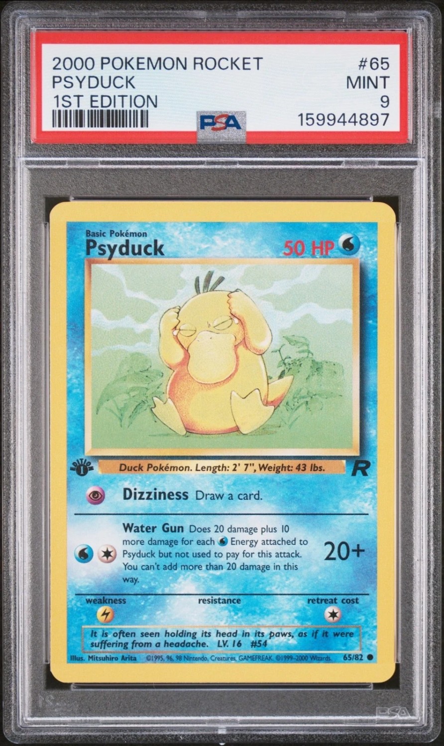 Psyduck