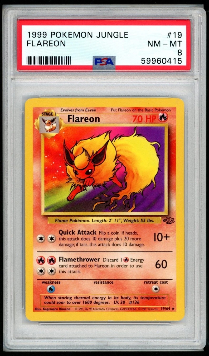 Flareon