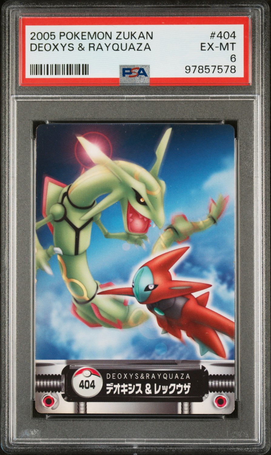 Deoxys & Rayquaza