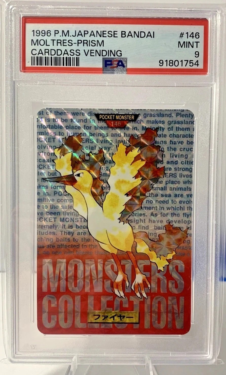 Moltres-Prism