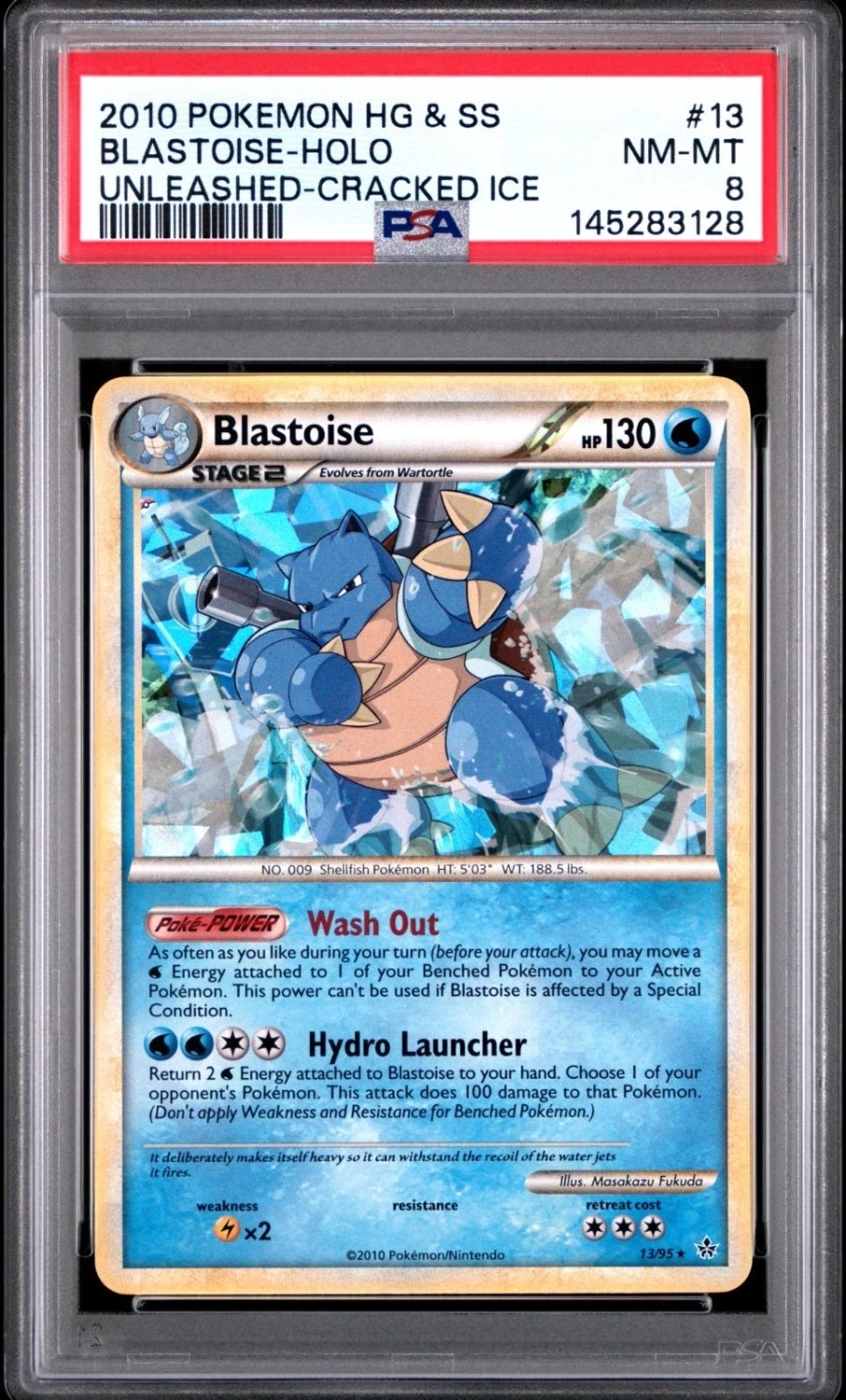 Blastoise