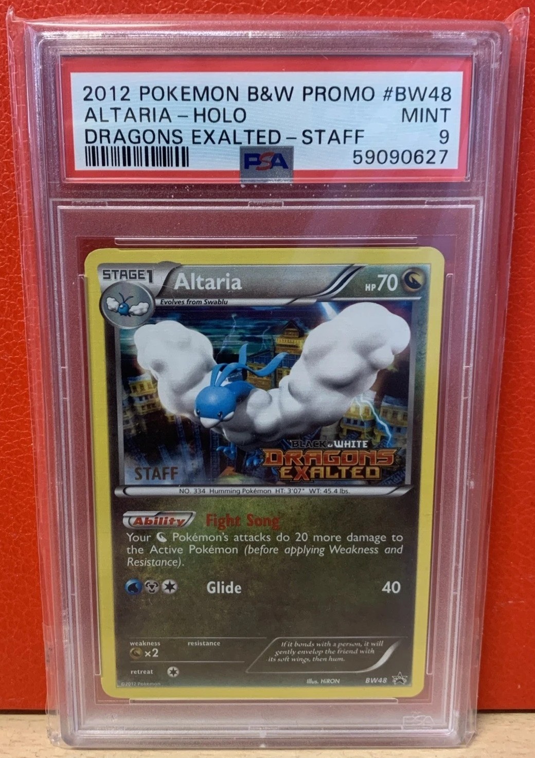 ALTARIA