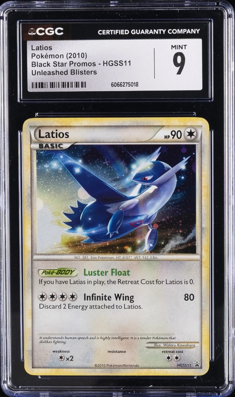 LATIOS