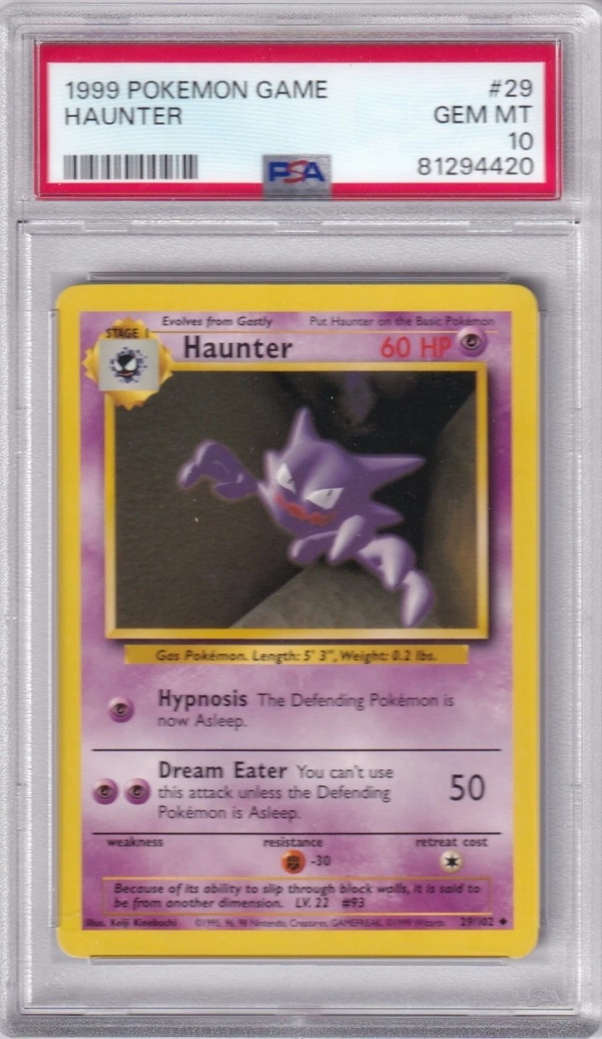 HAUNTER