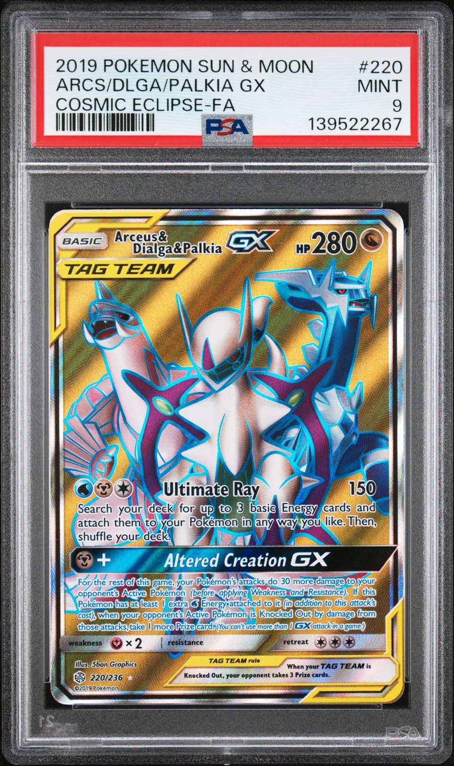 Arceus & Dialga & Palkia GX