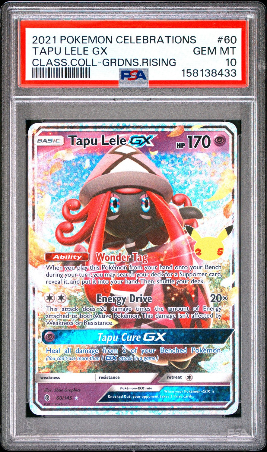 Tapu Lele GX