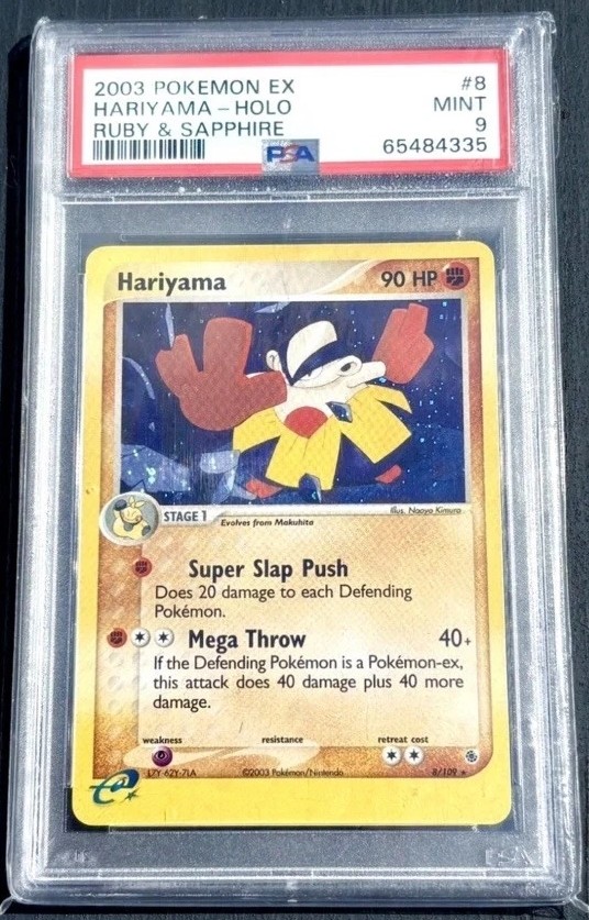 Hariyama